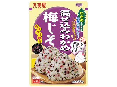 混ぜ込みわかめ　梅じそ　袋入　３３ｇ