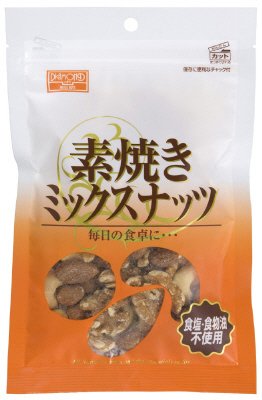 素焼きミックスナッツ　チャック付き