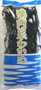 鳴門糸わかめ