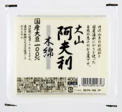 国産大山阿夫利木綿豆腐４００ｇ