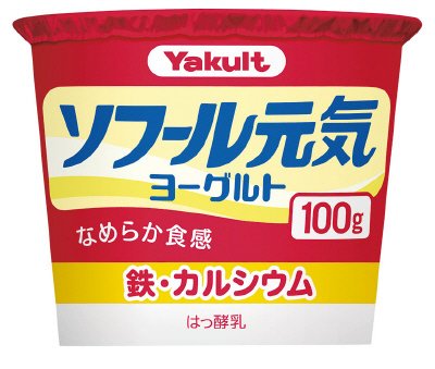 ソフール元気ヨーグルト