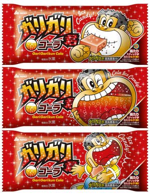 ガリガリ君コーラ