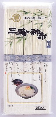 三輪の神糸