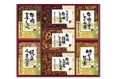 しぐれ煮詰合せ（FJ50）