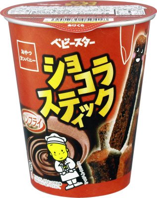 ショコラスティック
