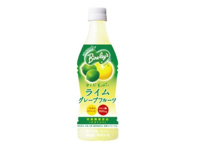 グリーンバヤリース　ライム＆グレープフルーツ