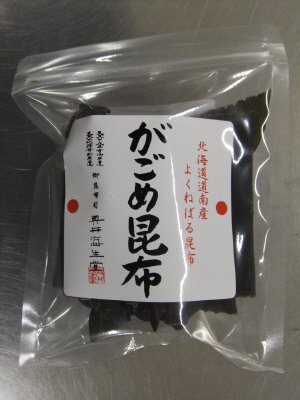 がごめ昆布