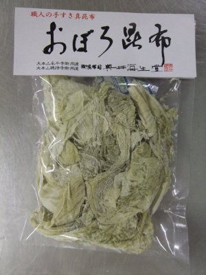 おぼろ昆布