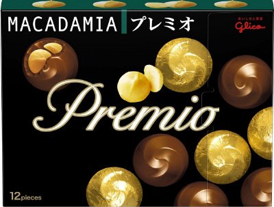 マカダミアプレミオ