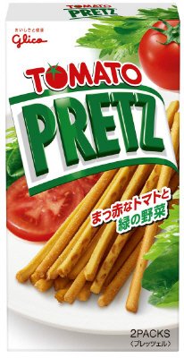 トマトプリッツ