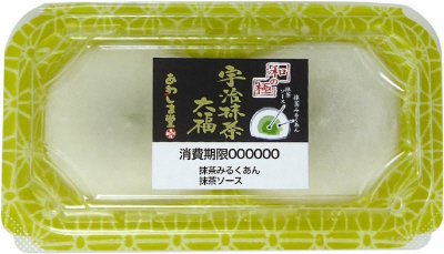 ヤオコー和の極宇治抹茶大福