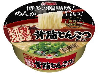 博多で見つけた　背脂とんこつラーメン