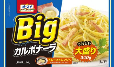 Ｂｉｇ　カルボナーラ