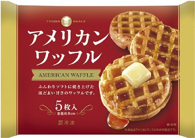 アメリカンワッフル
