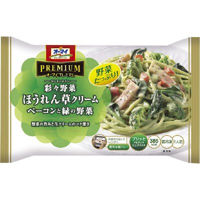 彩々野菜　ほうれん草クリームベーコンと緑の野菜