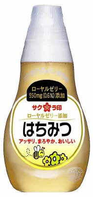 ローヤルゼリー添加はちみつ