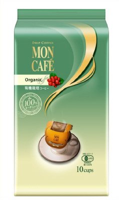 モンカフェ　１０Ｐ　有機栽培コーヒー