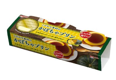 こだわり素材のかぼちゃプリン