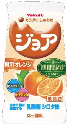ジョア贅沢オレンジ