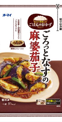 レンジで美味しいごはんのおかず　ごろっとなすの麻婆茄子