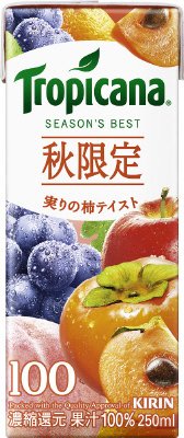 シーズンズベスト　実りの柿テイスト