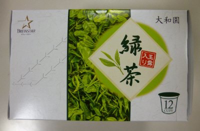 Ｋカップ玉露入り緑茶１２Ｐ