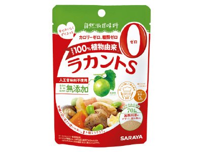 ラカントＳ　顆粒