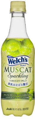 Ｗｅｌｃｈ’ｓ　マスカットｽﾊﾟｰｸﾘﾝｸﾞ
