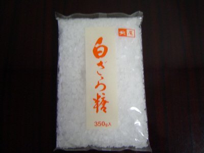 白ざら糖