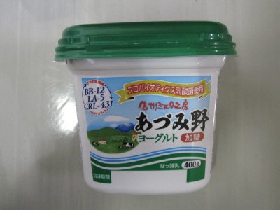 信州あづみ野ヨーグルト加糖