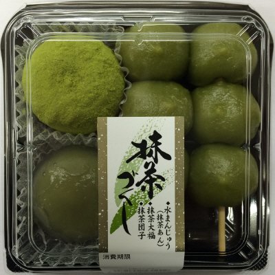 抹茶づくし