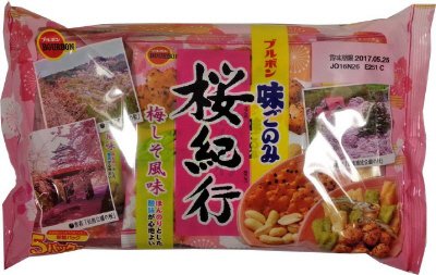 味ごのみ桜紀行梅しそ風味