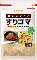 皮むきタイプすりゴマ