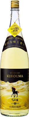 長期貯蔵酒25％