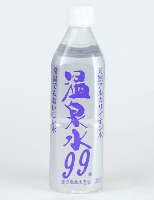温泉水９９・５００ｍＬ