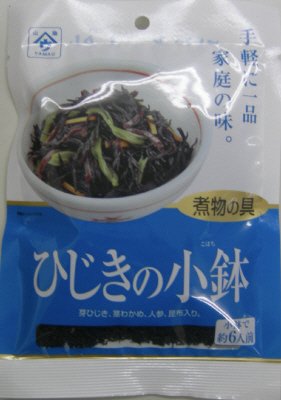 煮物の具ひじきの小鉢