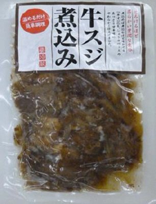 牛すじ煮込み