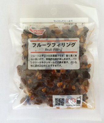 フルーツフィリンング