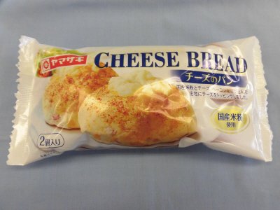 チーズのパン（２）