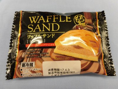 ワッフルサンド（ショコラ）