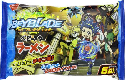 ベイブレードバーストベビースターラーメンチキン味６袋入