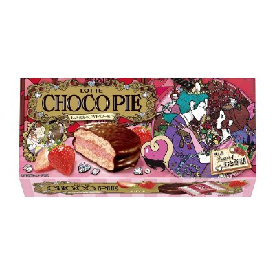 チョコパイ＜２人の真実のＬＯＶＥベリー味＞