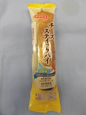 チーズスティックパイ