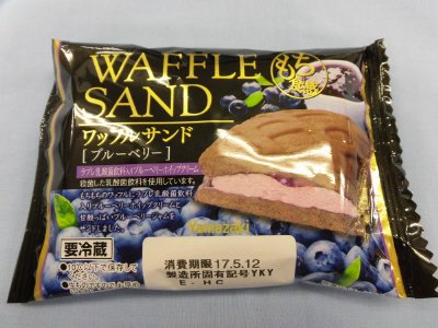 ワッフルサンド（ブルーベリー）