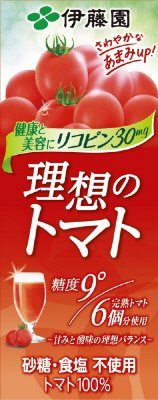 理想のトマト