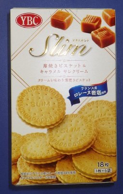 スリムサンド　薄焼きビスケット＆キャラメル　サレクリーム