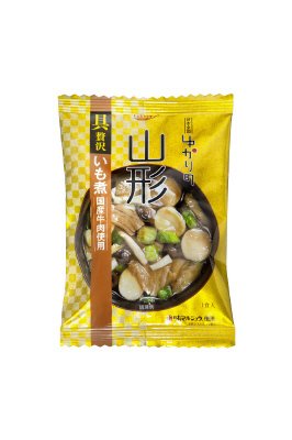 ゆかりの　山形　いも煮（国産牛肉使用）
