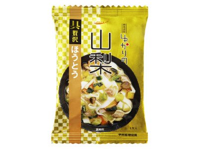 山梨　ほうとう