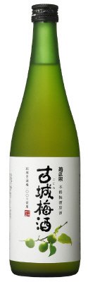 古城梅酒