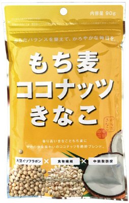 もち麦ココナッツきなこ
